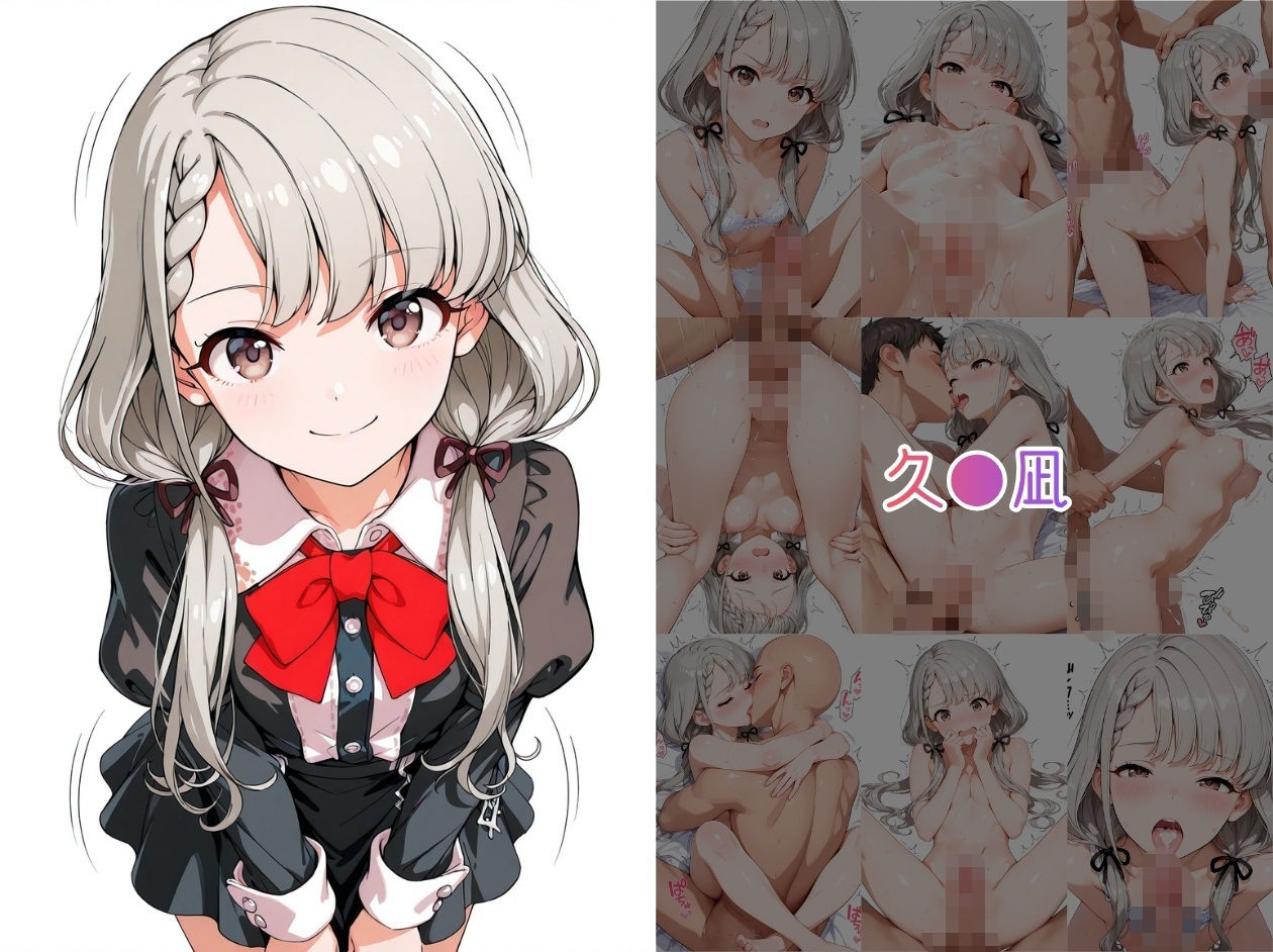 アイドルヌードコレクション Luxury Collection Edition 編（ 城ヶ〇美嘉: 城ヶ〇莉嘉: 夢〇りあむ: 本〇未央: 諸〇きらり:赤〇みりあ: 高〇藍子） サンプル8ページ目