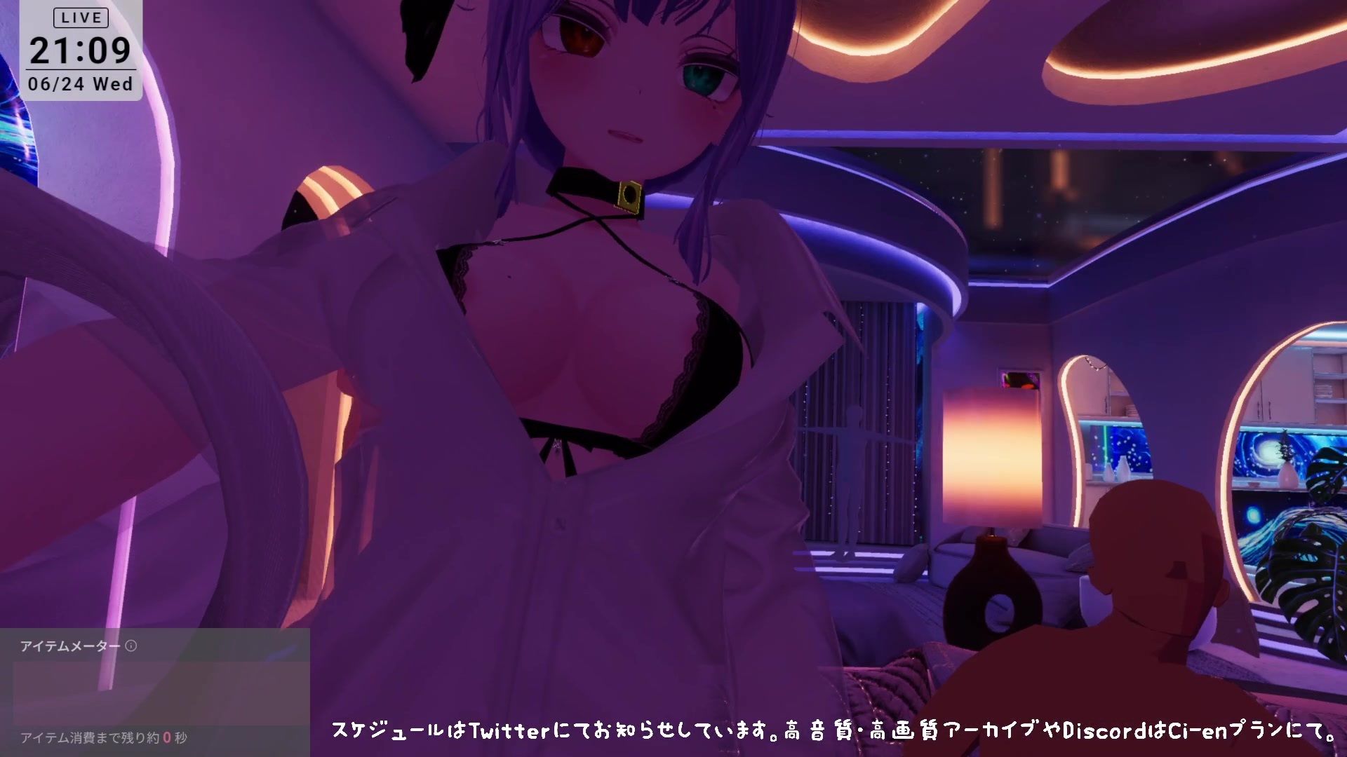 【視聴者参加型・アイテム連動】お部屋でまったり乱れ交わろ（はーと）【ChilloutVR】  雅乃つむぎ サンプル1ページ目