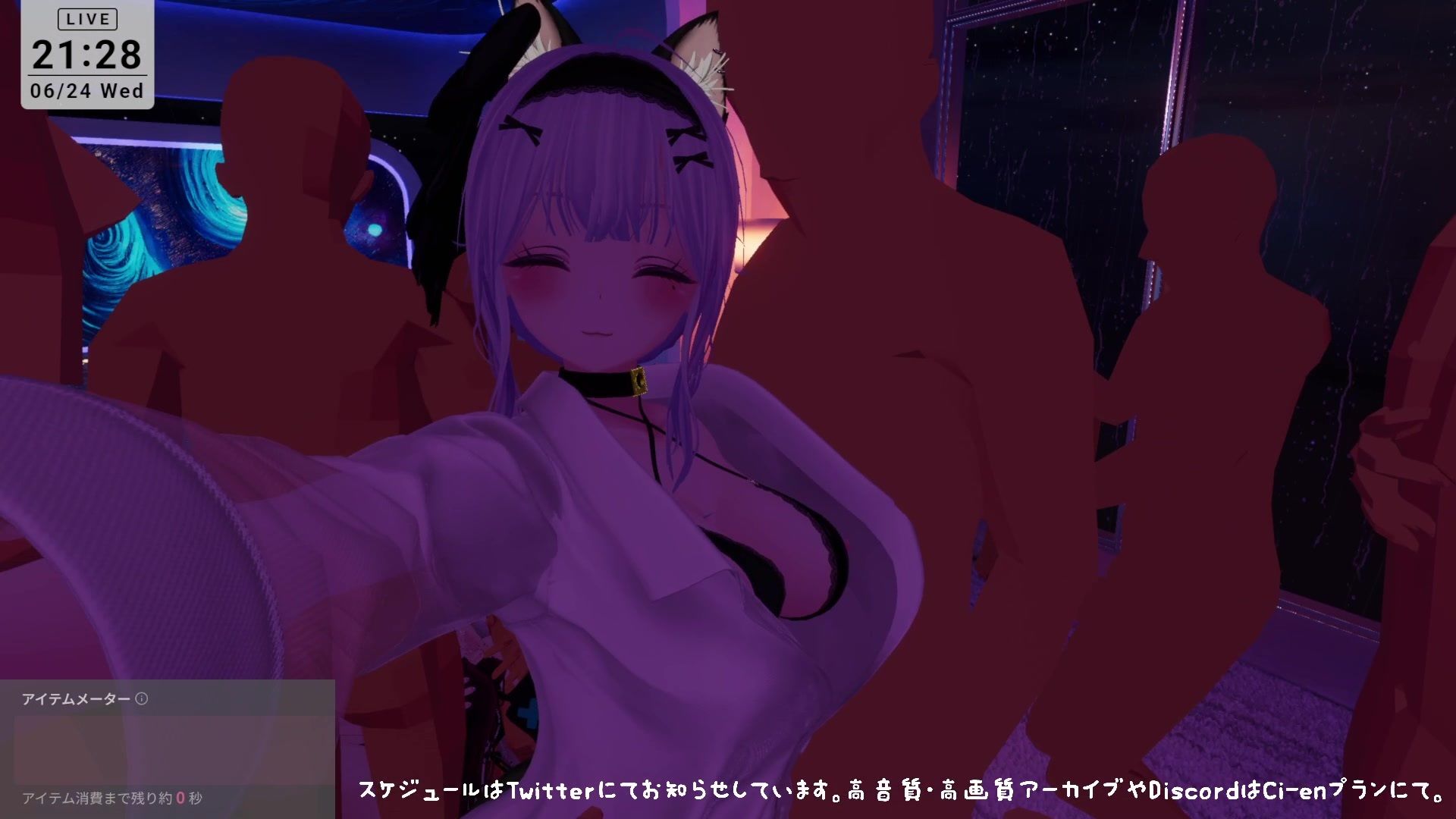 【視聴者参加型・アイテム連動】お部屋でまったり乱れ交わろ（はーと）【ChilloutVR】  雅乃つむぎ サンプル7ページ目