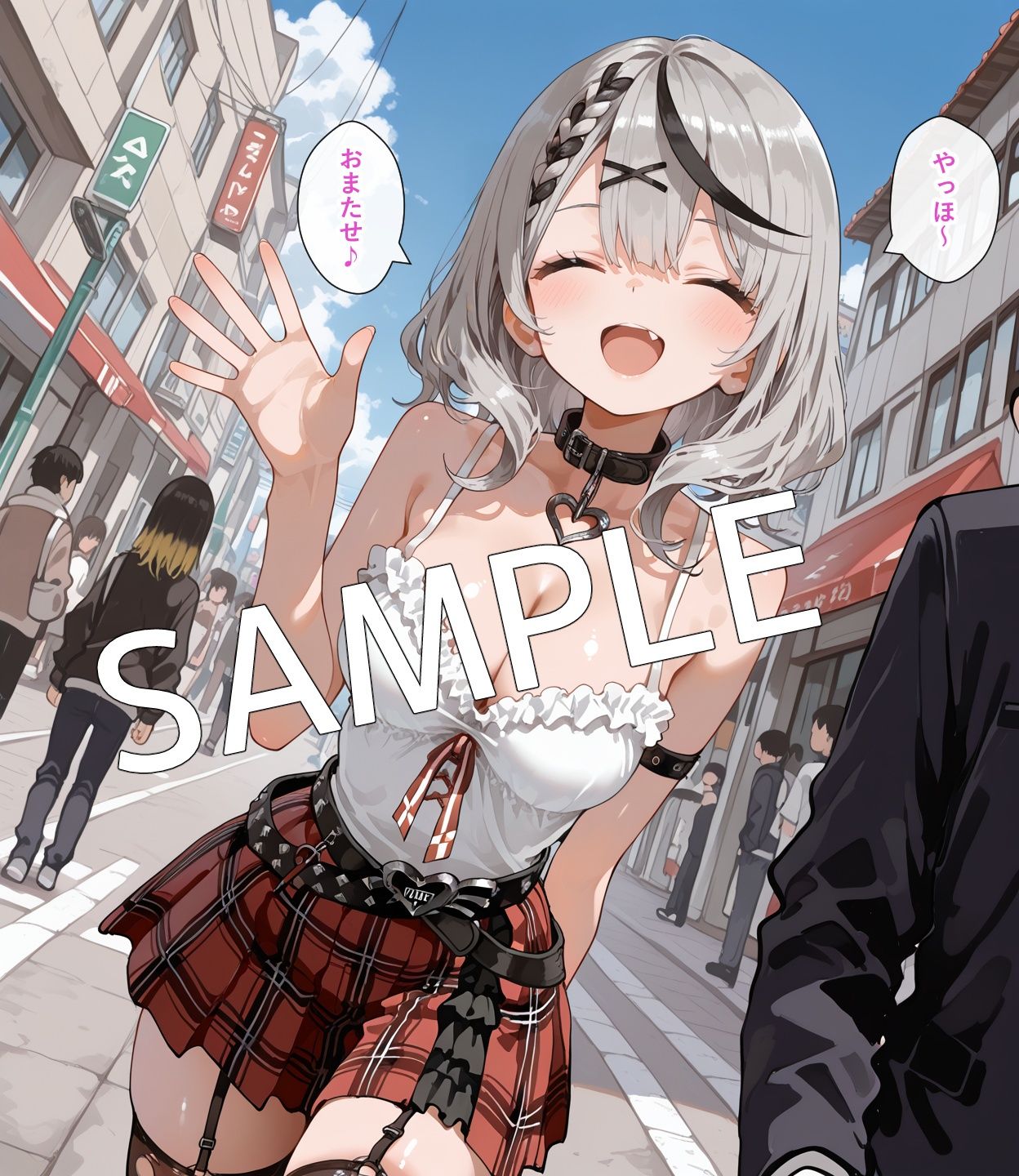【セリフ付】レンタル彼女さかまたちゃん サンプル5ページ目