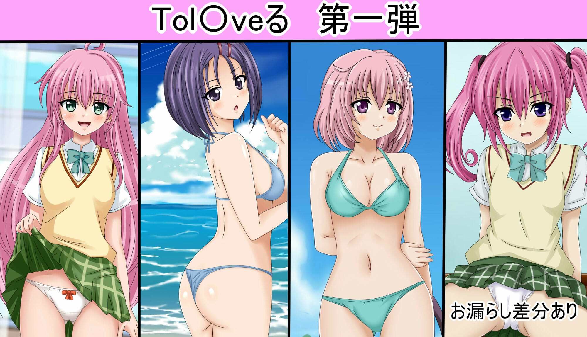 【月姦SIG＃3】 2026年上半期まとめ101作品＋a サンプル3ページ目