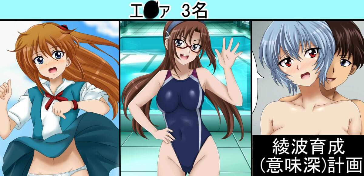 【月姦SIG＃3】 2026年上半期まとめ101作品＋a サンプル4ページ目