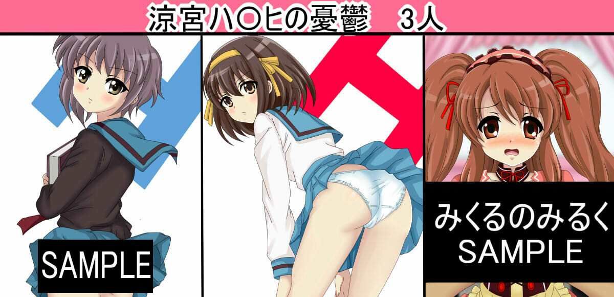 【月姦SIG＃3】 2026年上半期まとめ101作品＋a サンプル5ページ目