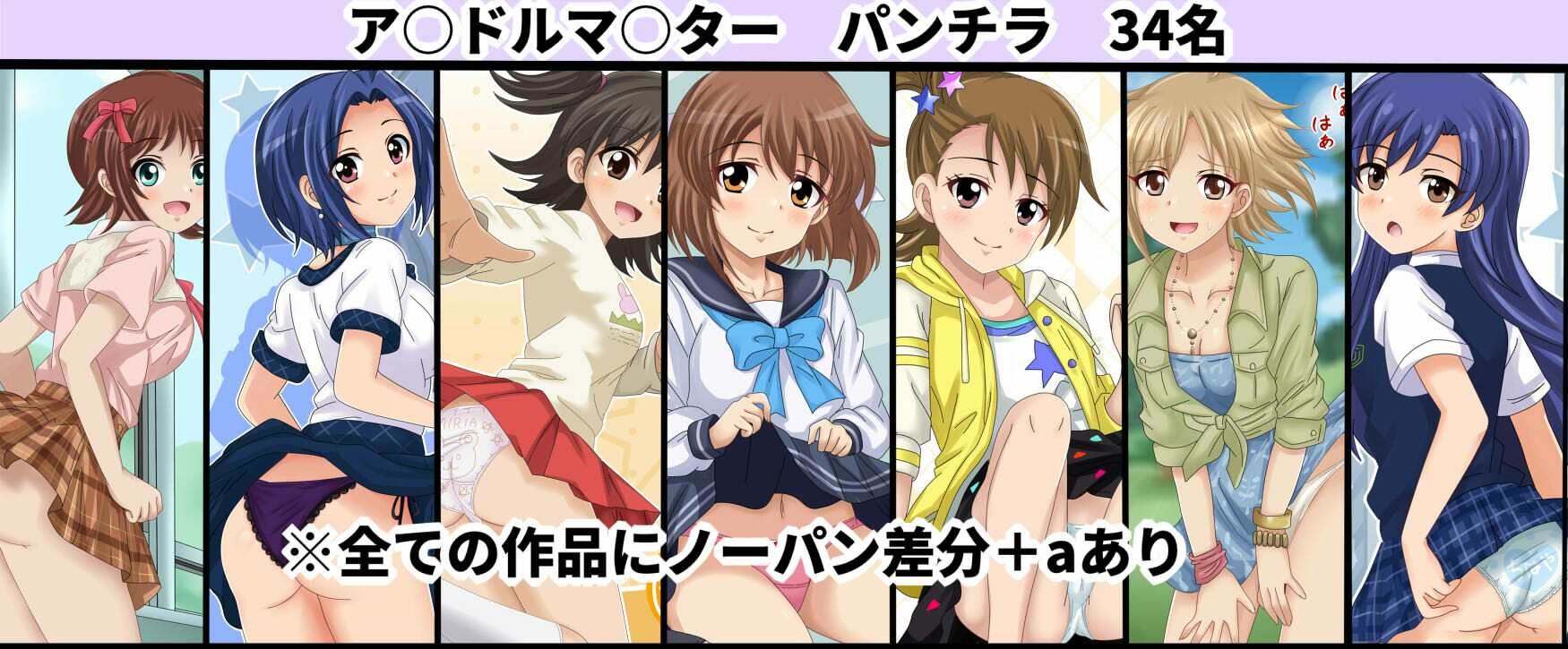 【月姦SIG＃3】 2026年上半期まとめ101作品＋a サンプル9ページ目