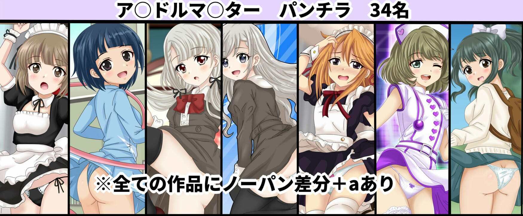 【月姦SIG＃3】 2026年上半期まとめ101作品＋a サンプル10ページ目