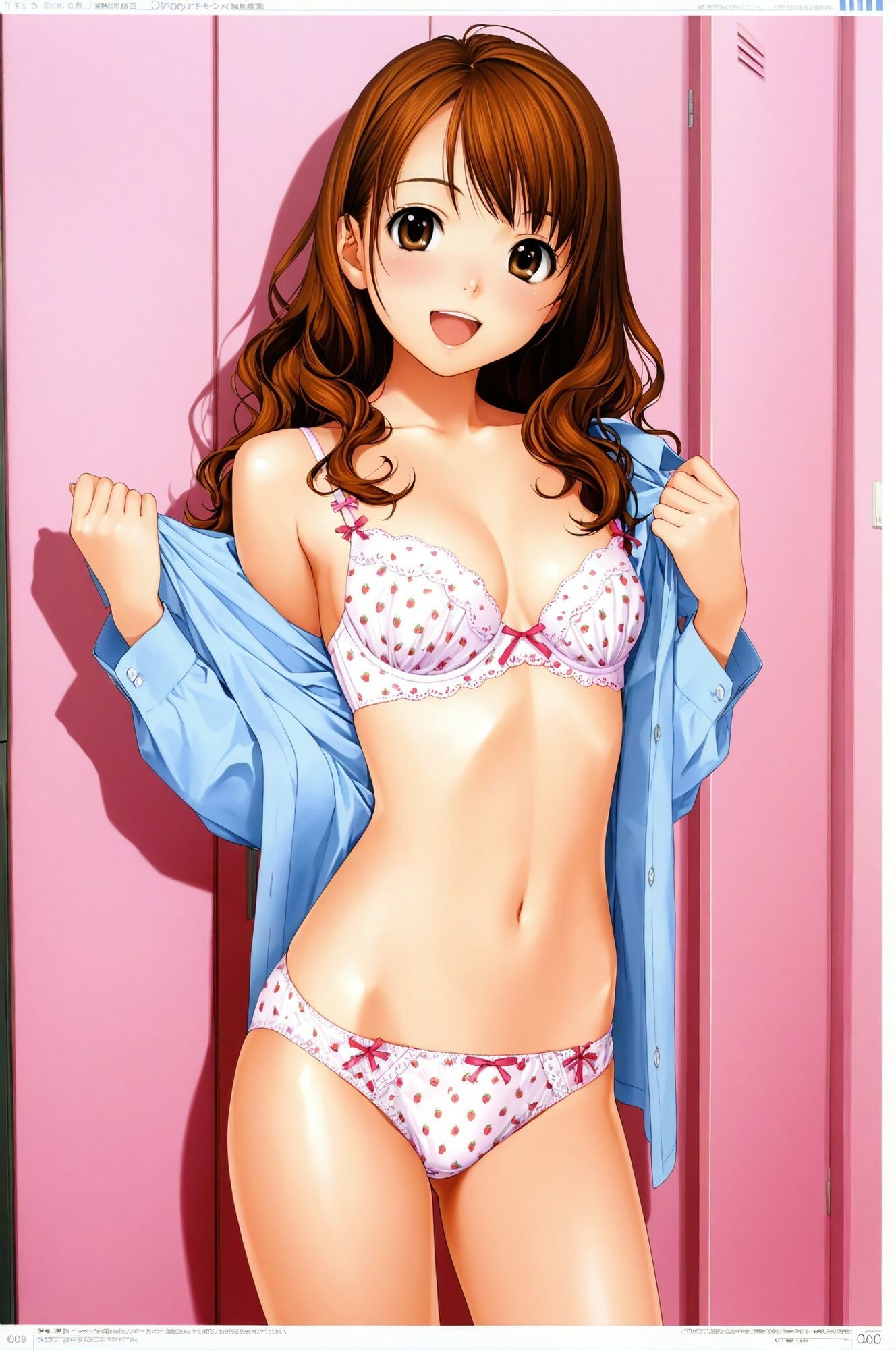 潜入女子更衣室  JK生着替え中 Vol.5 サンプル7ページ目