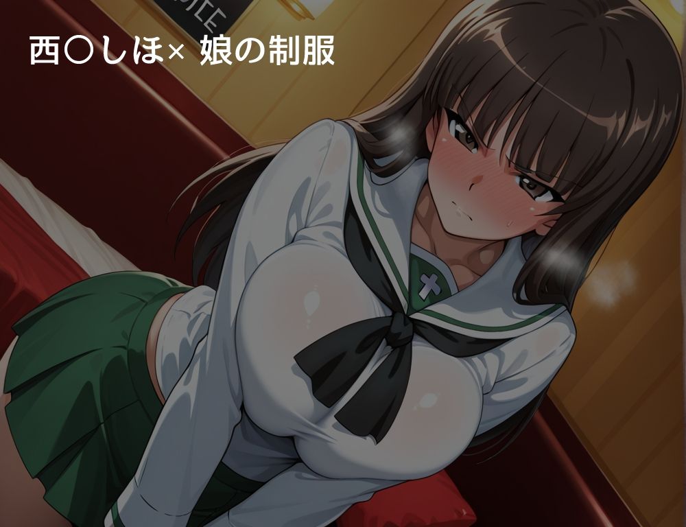 ハメパン〇ァー 〜コスプレラブラブセックス編〜 サンプル8ページ目
