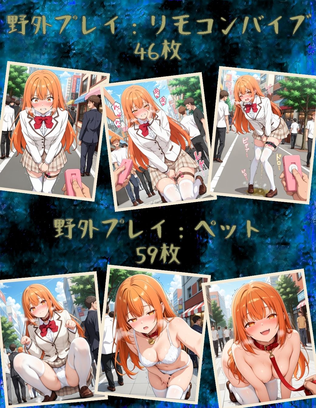 才女の受難 サンプル9ページ目