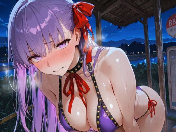 ヒロイン100人種付けしたら出られる島vol.3（カールディア島） サンプル3ページ目