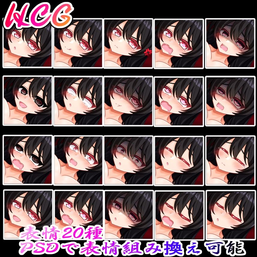 HCG素材 黒髪の女の子 サンプル4ページ目