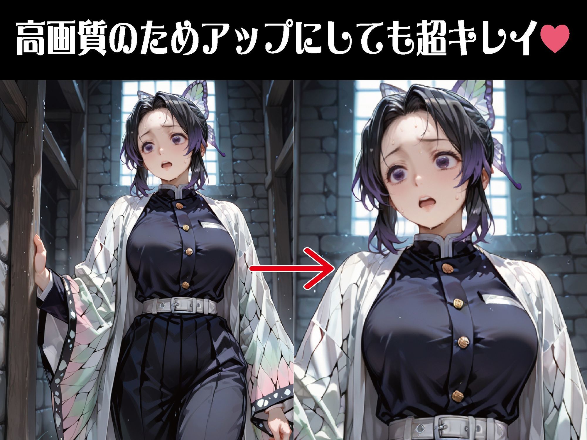 拉致されそして触手ダンジョン、逆らえない侵食【豪華CG500枚収録】 サンプル2ページ目