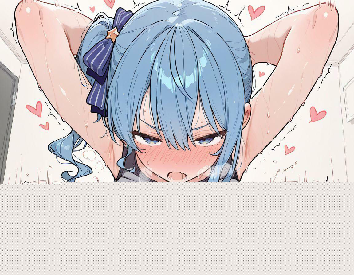 【主観特化】星◯すいせいと夜のレッスン サンプル4ページ目
