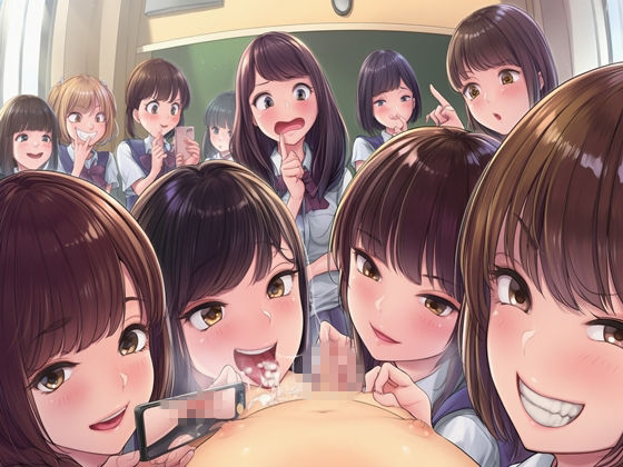cfnm おちんちん見られちゃった僕シリーズ総集編17シチュ306枚 サンプル7ページ目