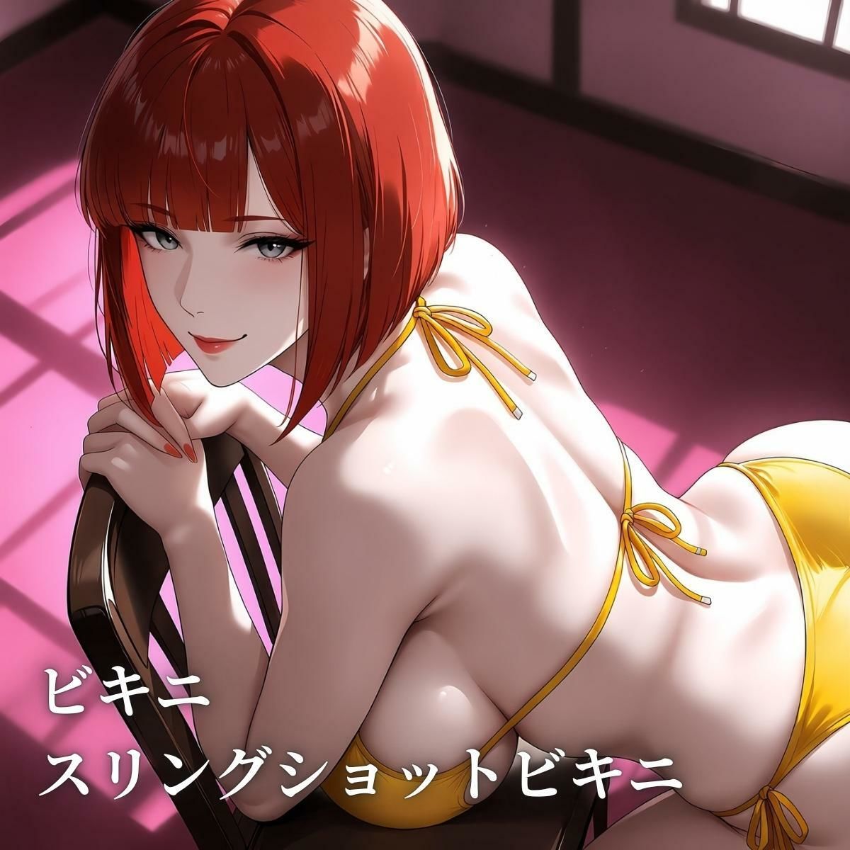 コスプレ美女図鑑1 サンプル2ページ目