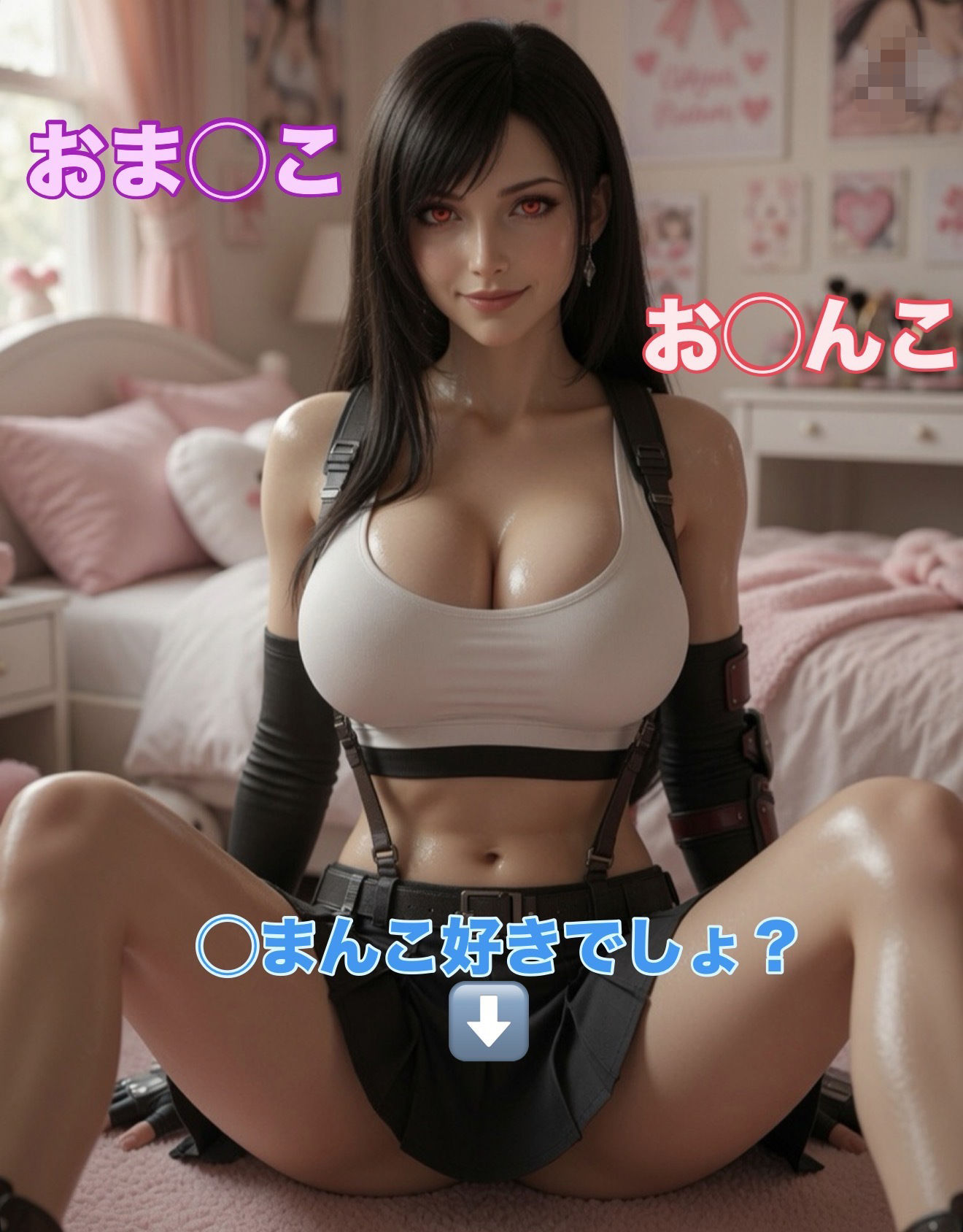 世界で有名な格闘女子のスケベな言葉で気持ち良くなろう〜短編動画集〜 サンプル5ページ目
