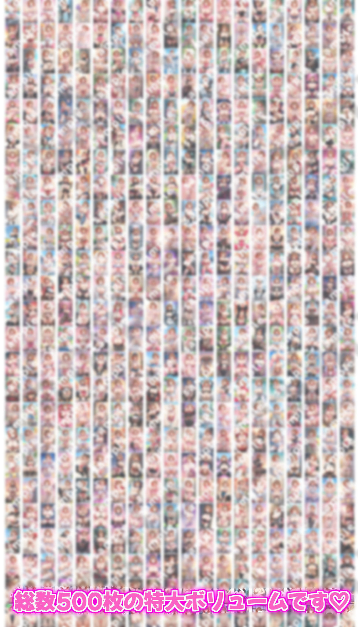 学園アイドルマ〇ター花〇佑芽のドスケベポーズ集 サンプル10ページ目
