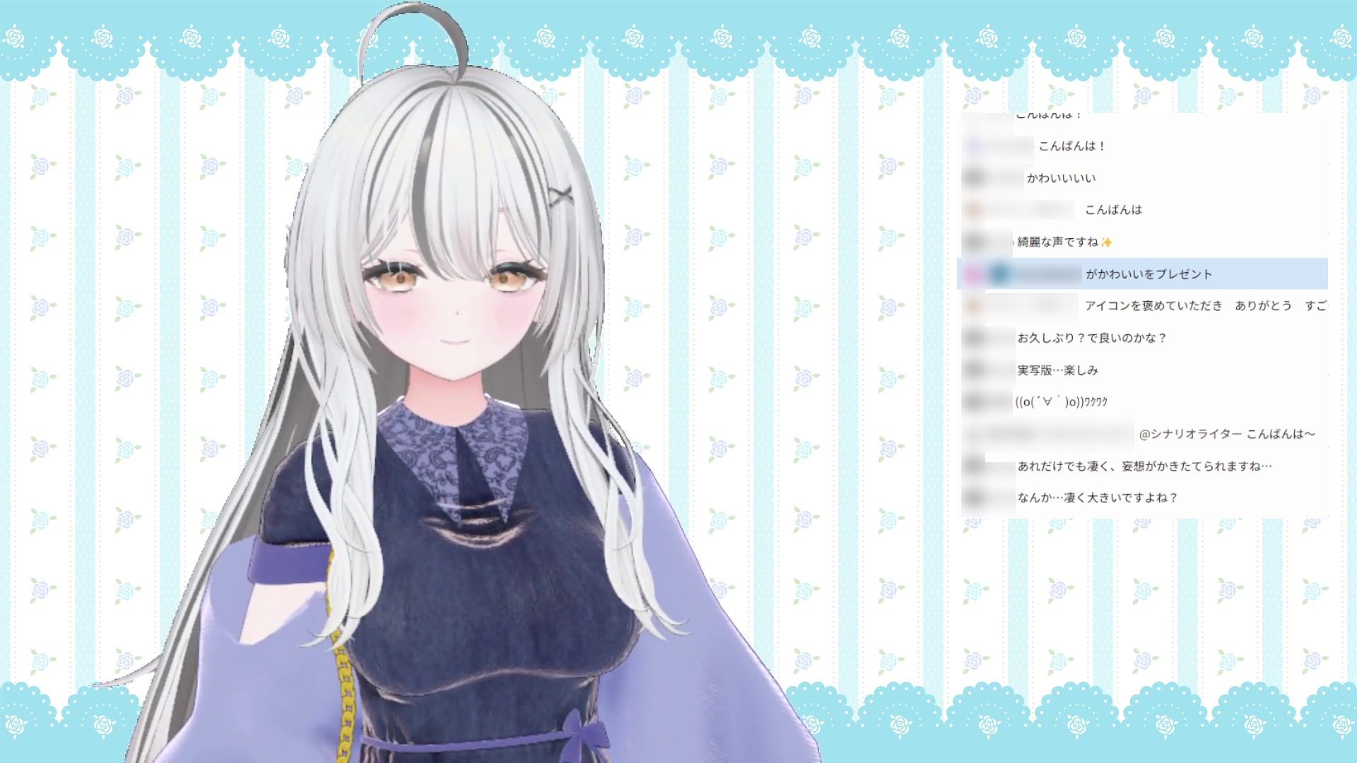 初配信です！  十束きらり サンプル2ページ目