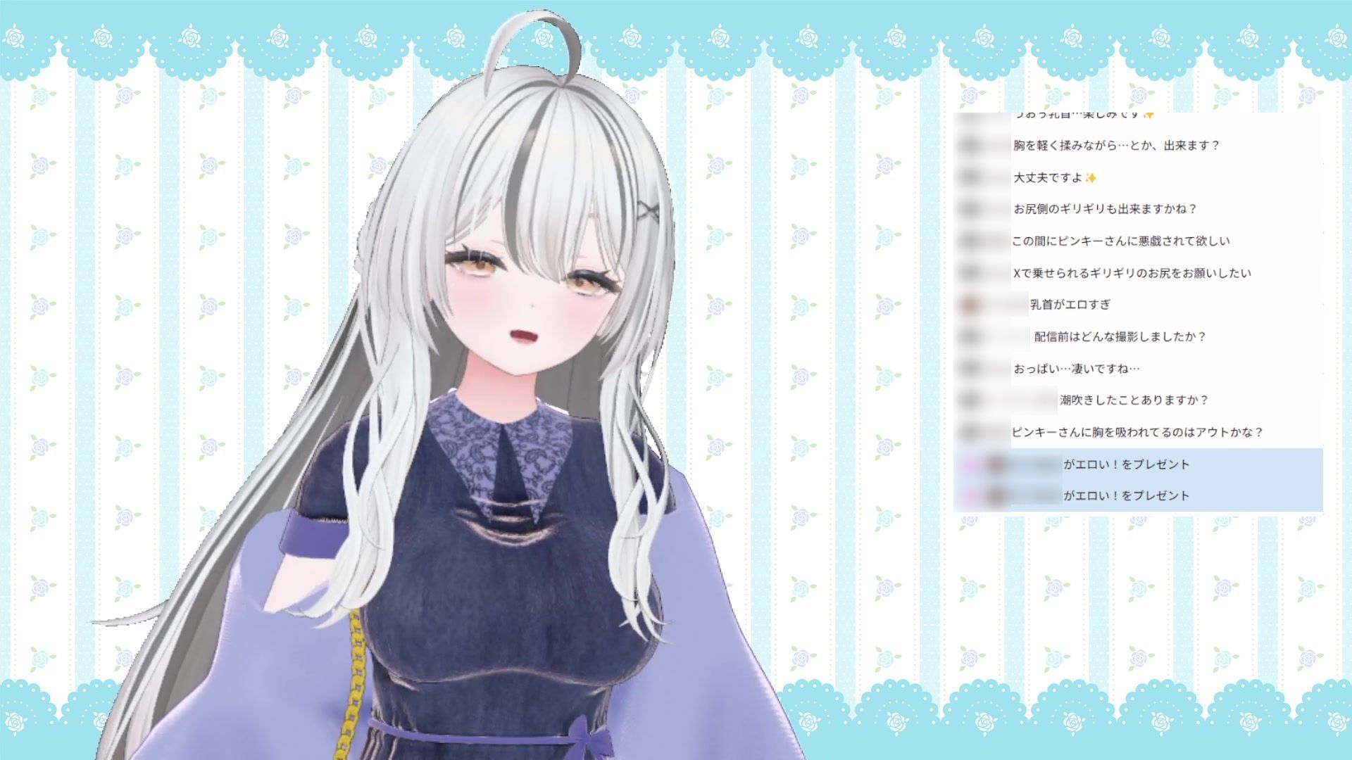 初配信です！  十束きらり サンプル7ページ目