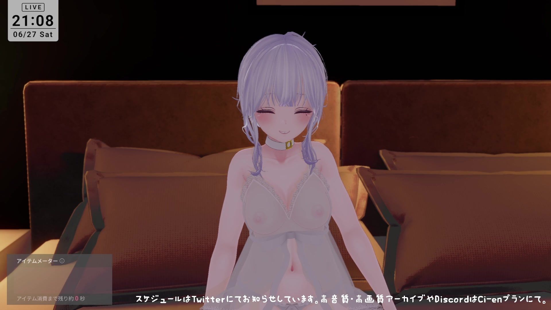 【アイテム連動】本気のイ゛き狂いオナニー見ててください  雅乃つむぎ サンプル2ページ目