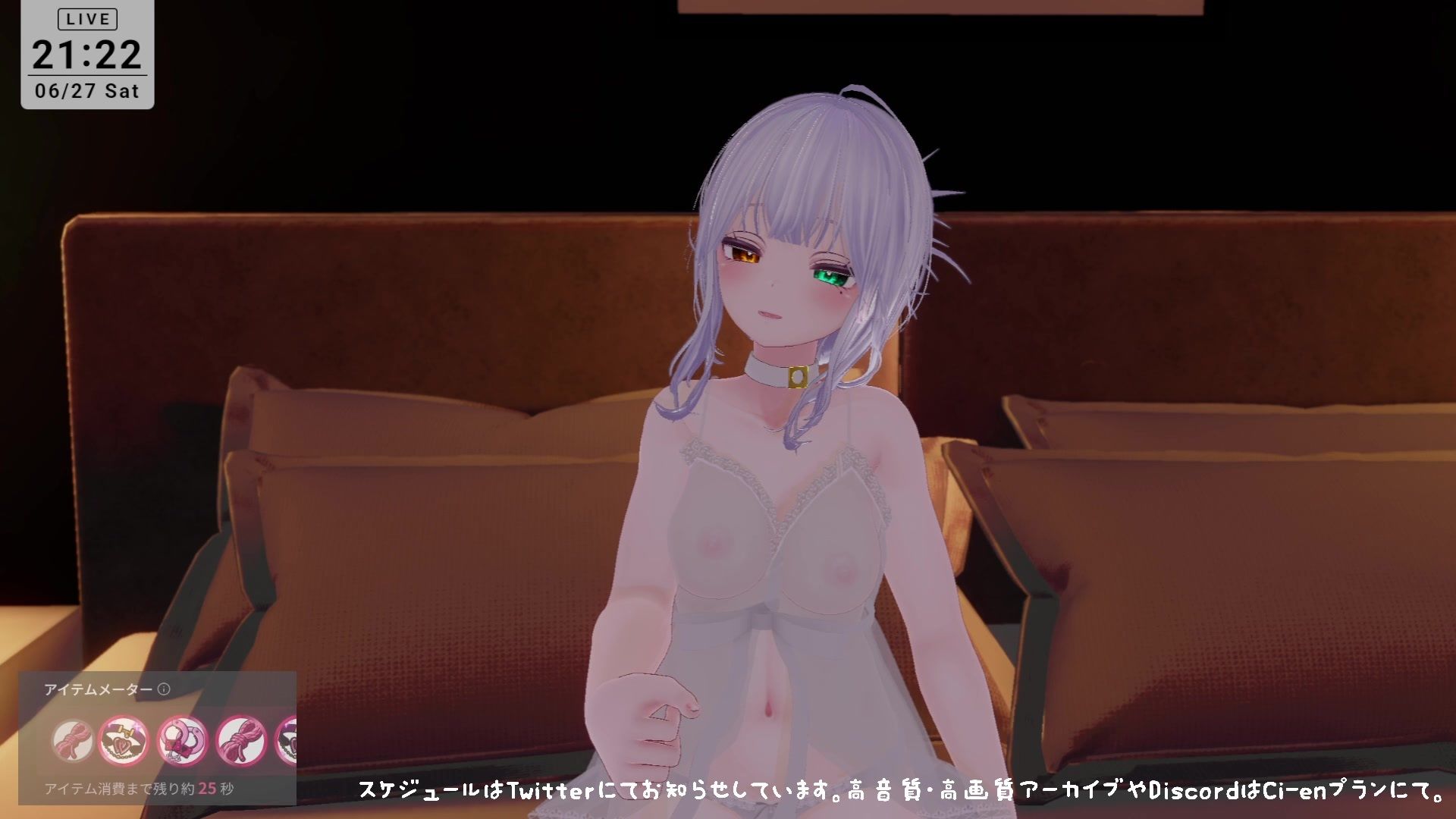 【アイテム連動】本気のイ゛き狂いオナニー見ててください  雅乃つむぎ サンプル5ページ目