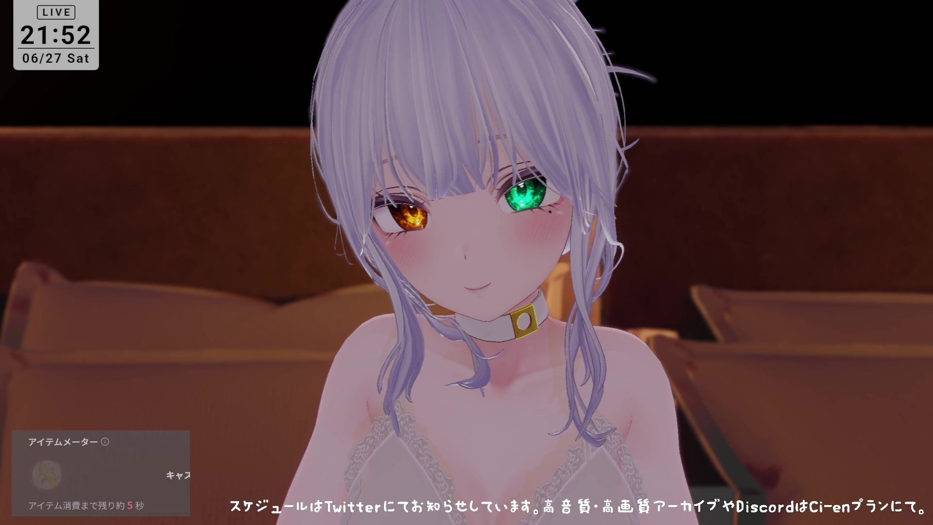 【アイテム連動】本気のイ゛き狂いオナニー見ててください  雅乃つむぎ サンプル7ページ目