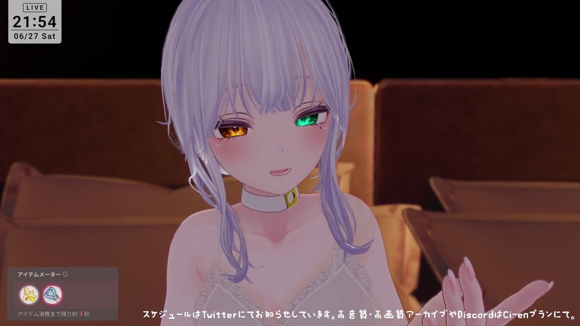 【アイテム連動】本気のイ゛き狂いオナニー見ててください  雅乃つむぎ サンプル8ページ目