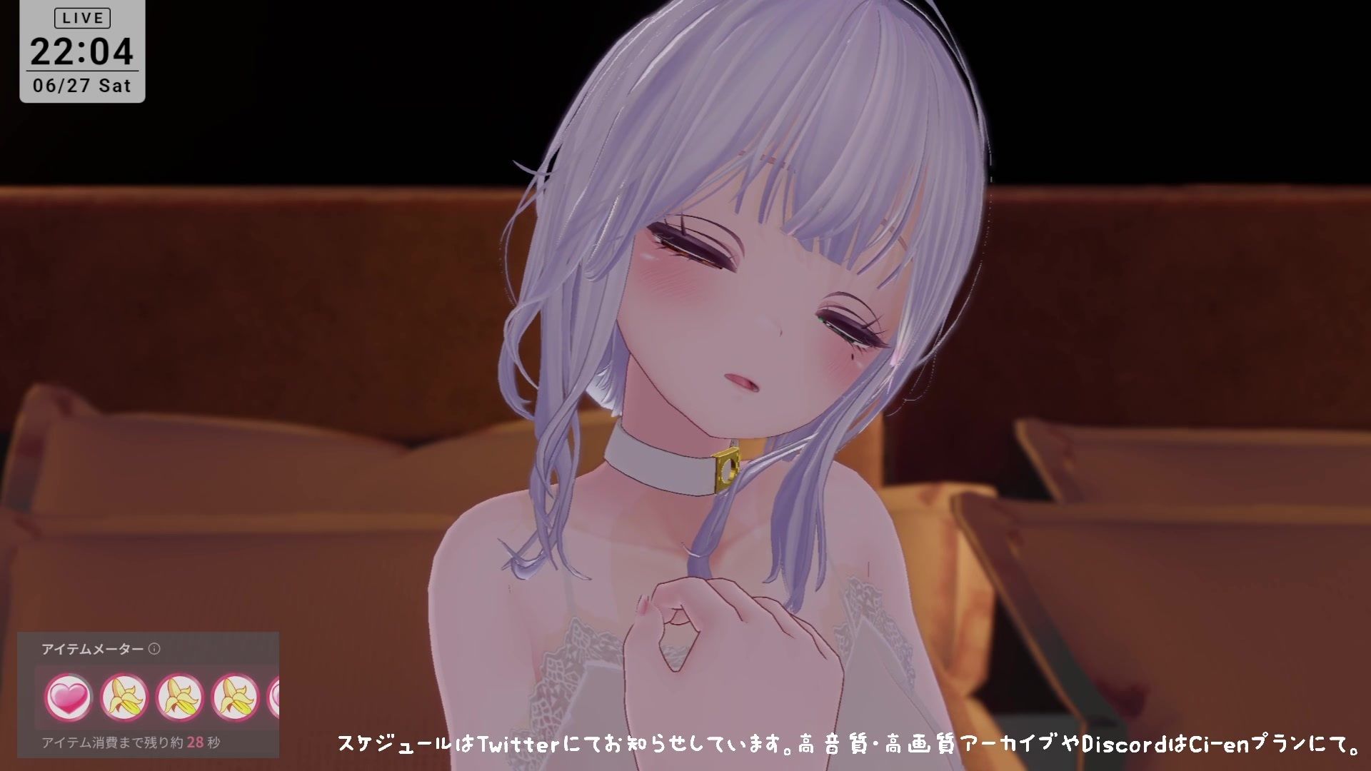 【アイテム連動】本気のイ゛き狂いオナニー見ててください  雅乃つむぎ サンプル9ページ目