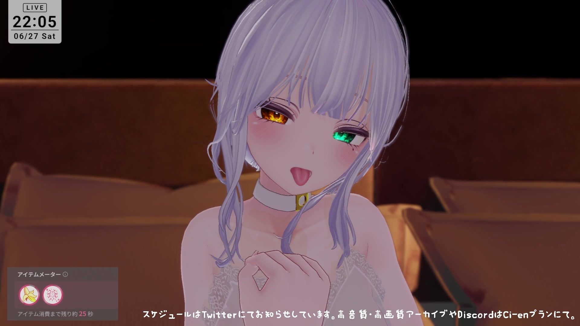 【アイテム連動】本気のイ゛き狂いオナニー見ててください  雅乃つむぎ サンプル10ページ目