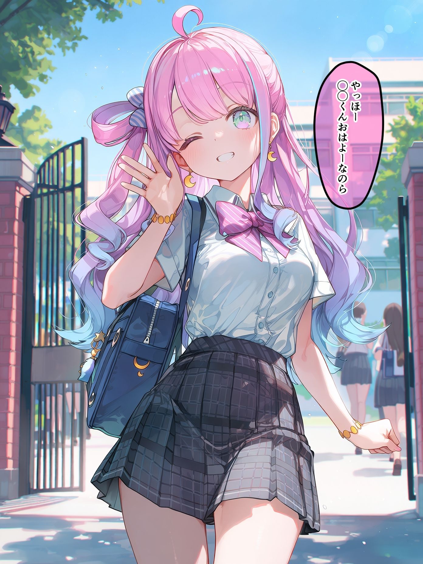 学生カップルの日常（姫●ル●ナ） サンプル1ページ目