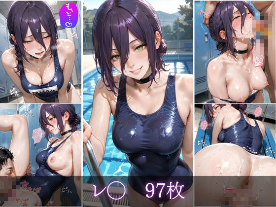 スク水課外授業vol.3 サンプル5ページ目