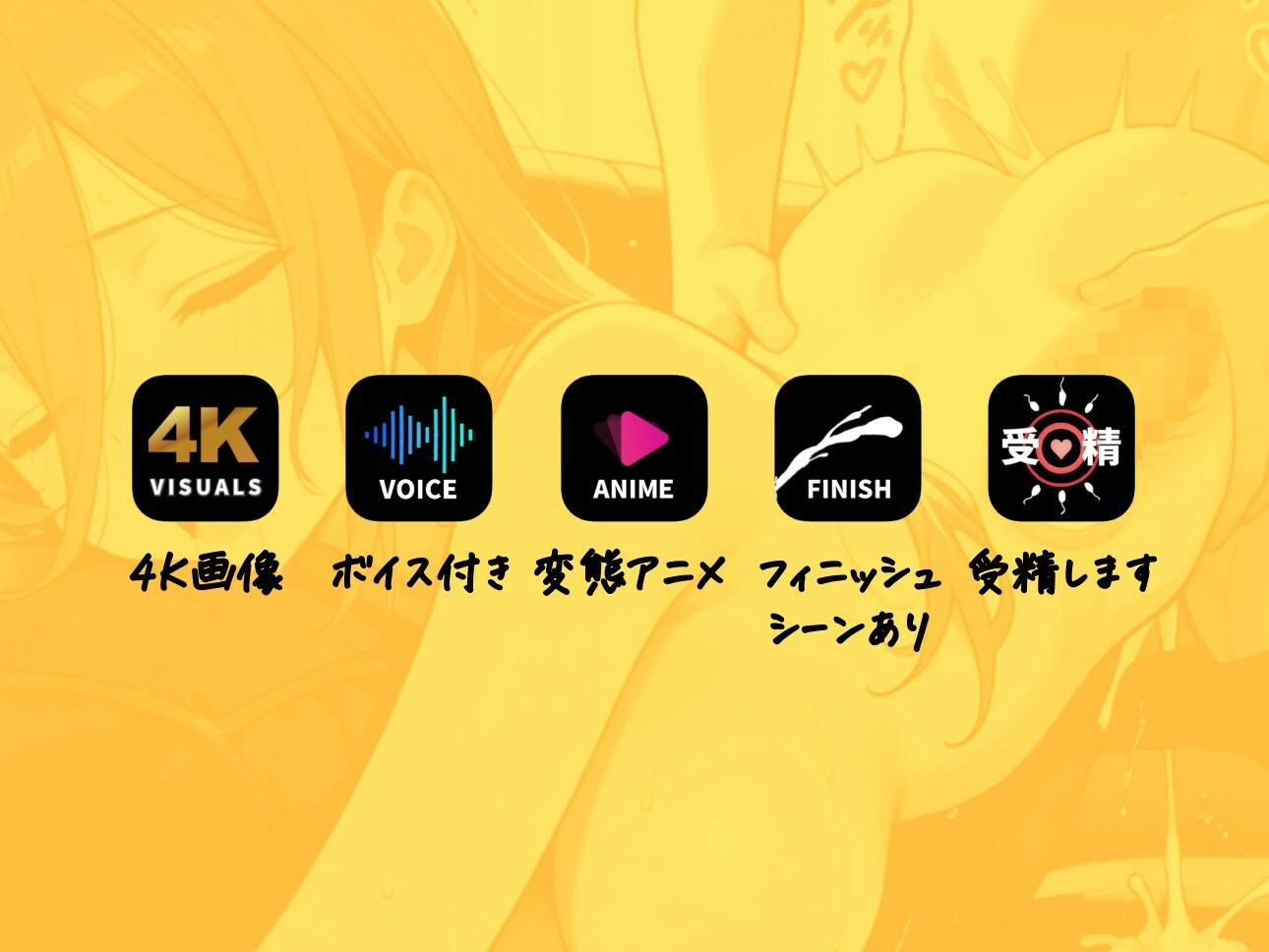 美人姉妹と母・3連続中出し ｜JKLEAKS 48 【流出動画付・音声付き！】 サンプル8ページ目