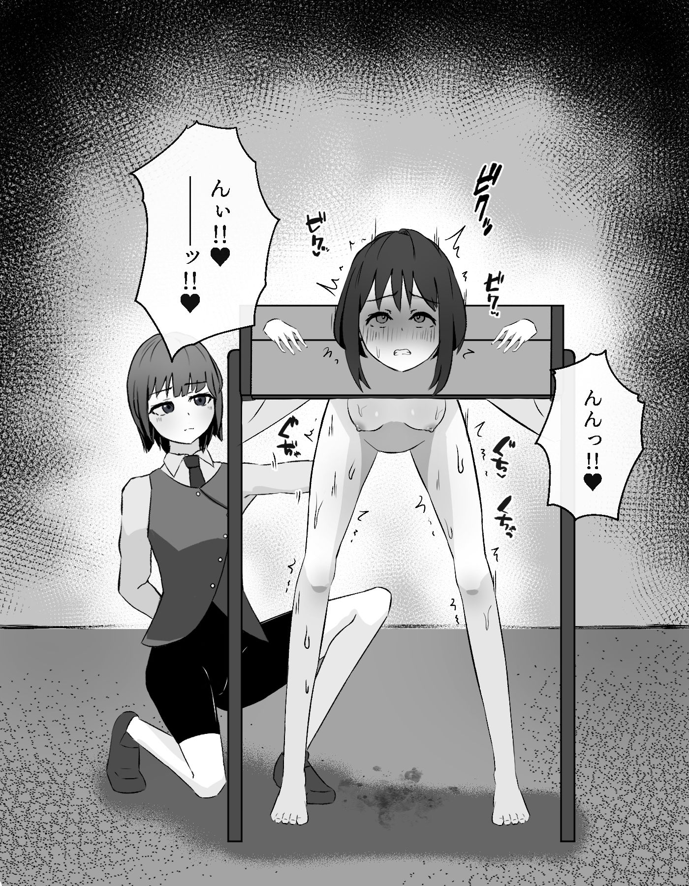 ギロチン拘束 無関係の子が尋問されるお話 サンプル3ページ目