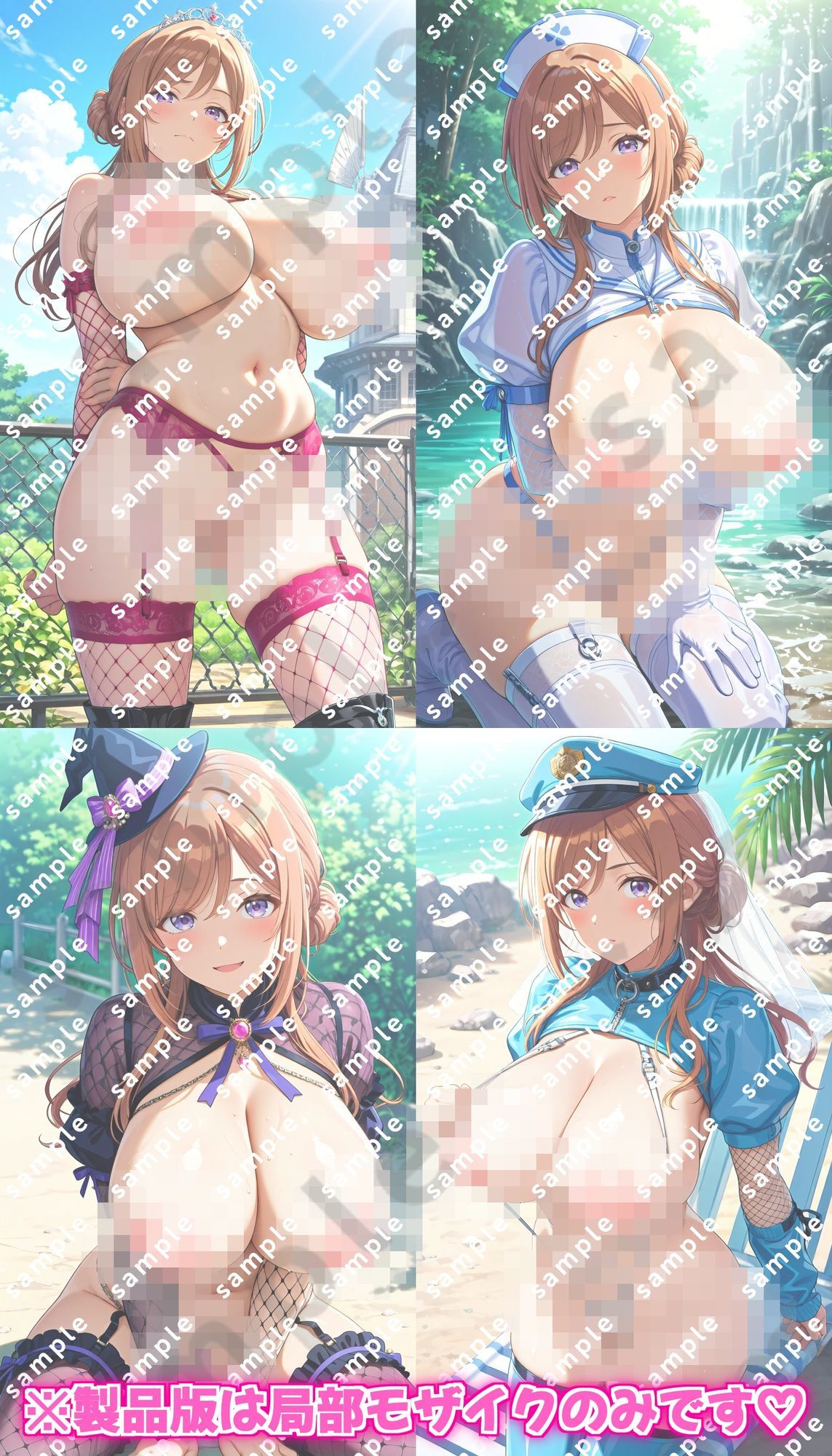 【総数500枚！】「学園アイドルマ〇ター」姫〇莉波のドスケベポーズ集 サンプル6ページ目