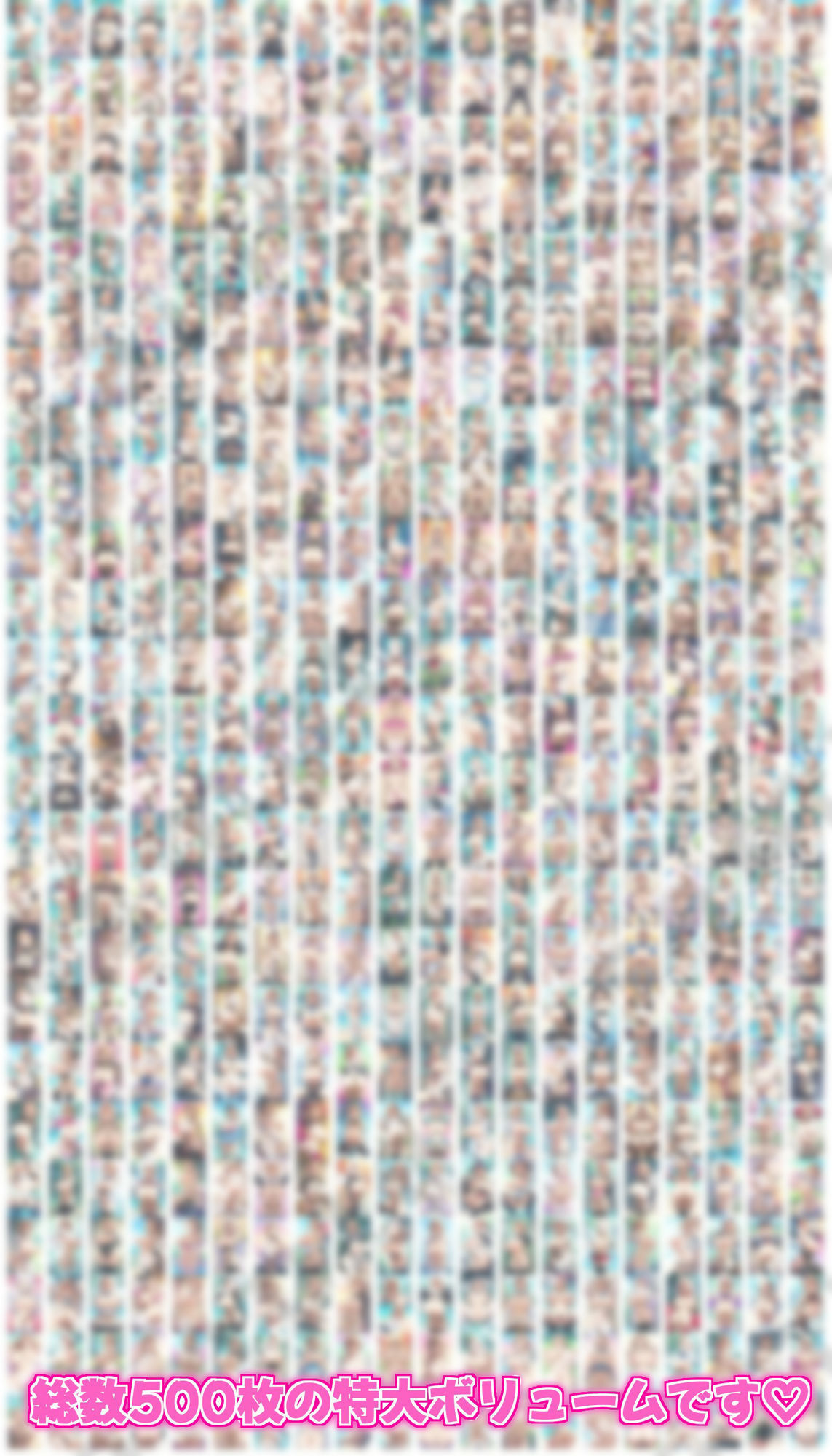 【総数500枚！】「学園アイドルマ〇ター」姫〇莉波のドスケベポーズ集 サンプル10ページ目