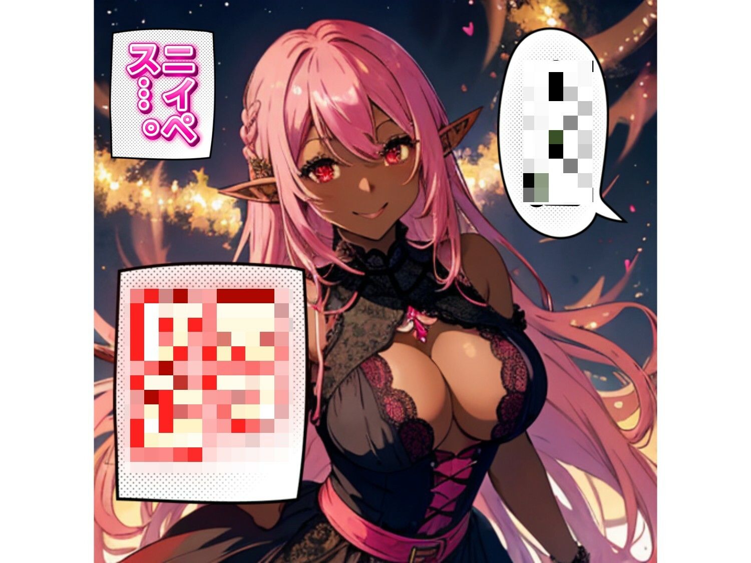 【AI生成】LUNA NOIR Vol.2 チゼルア 紅瞳の剣姫【総ページ:184枚 CG総数:64枚 4:3】 サンプル9ページ目