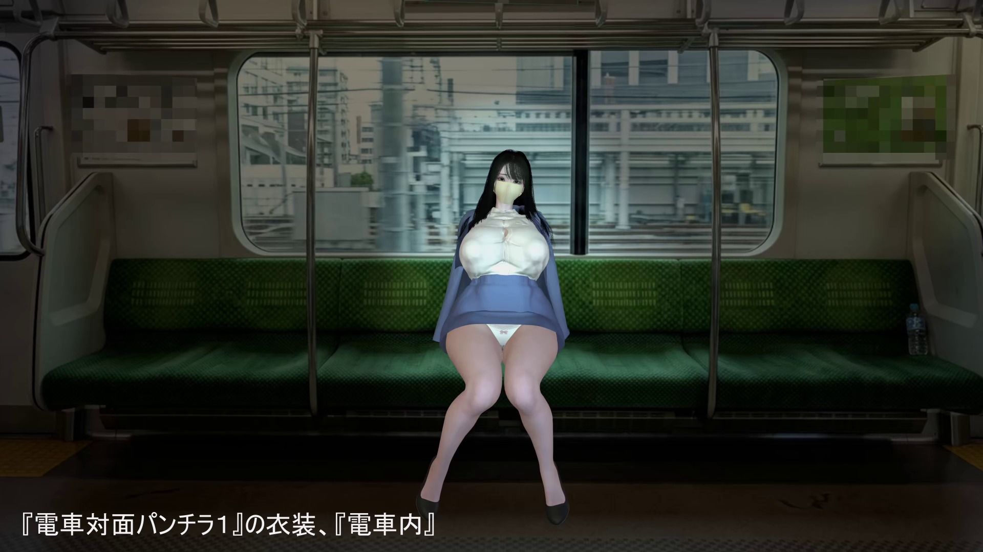 【4K60fps】対面パンチラ 〜 ユーザーリクエスト衣装 〜 神代優菜（4分19秒） サンプル1ページ目