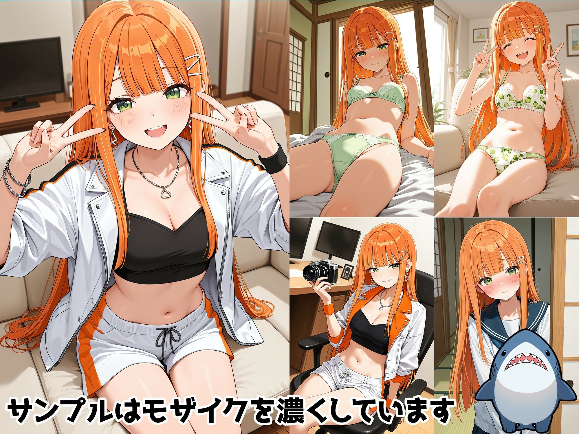 【紫雲清夏】アイドルだってエッチがしたい！ サンプル1ページ目