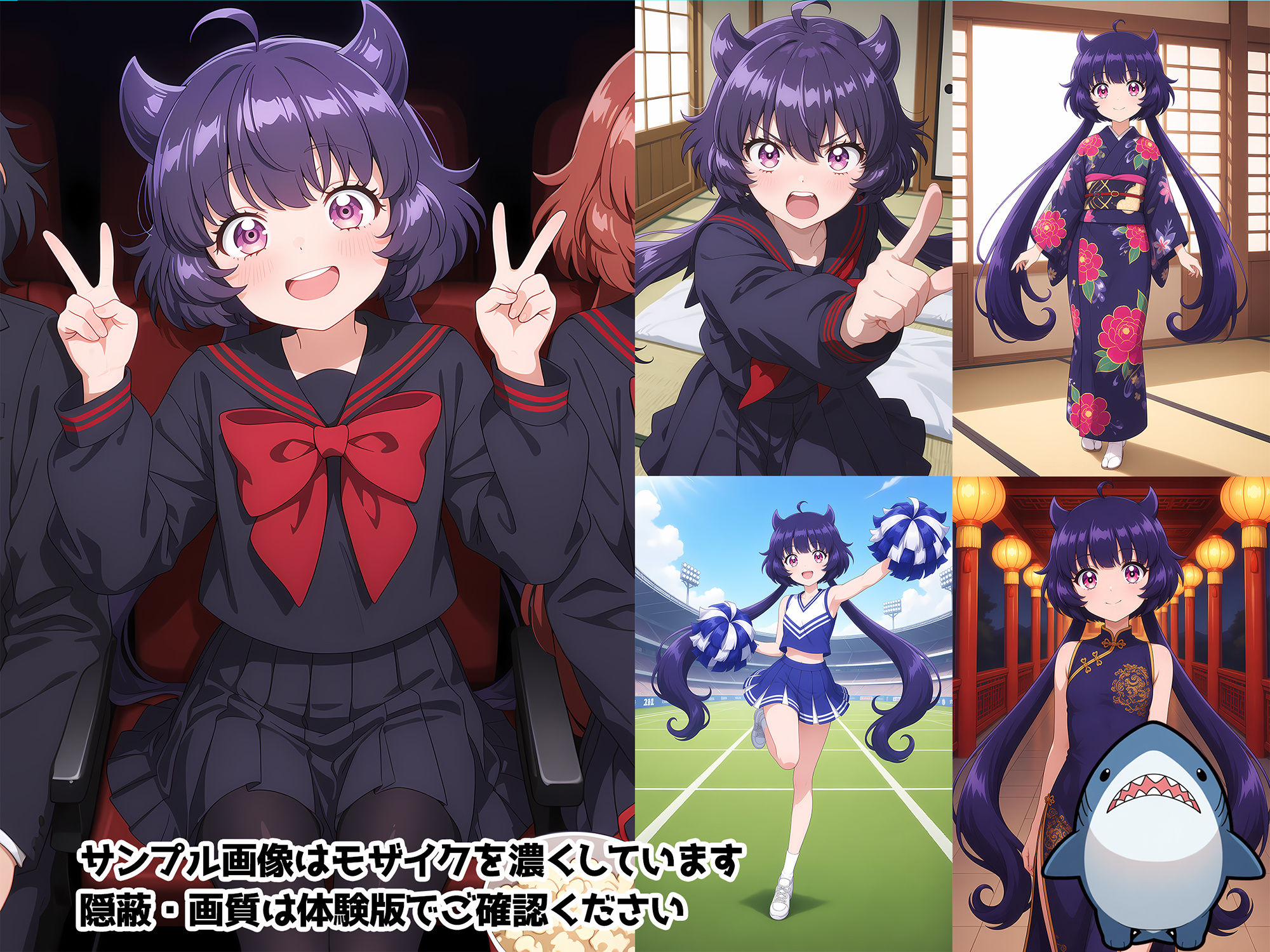 【赤◯黒絵】メンヘラたんだってエッチがしたい！ サンプル1ページ目