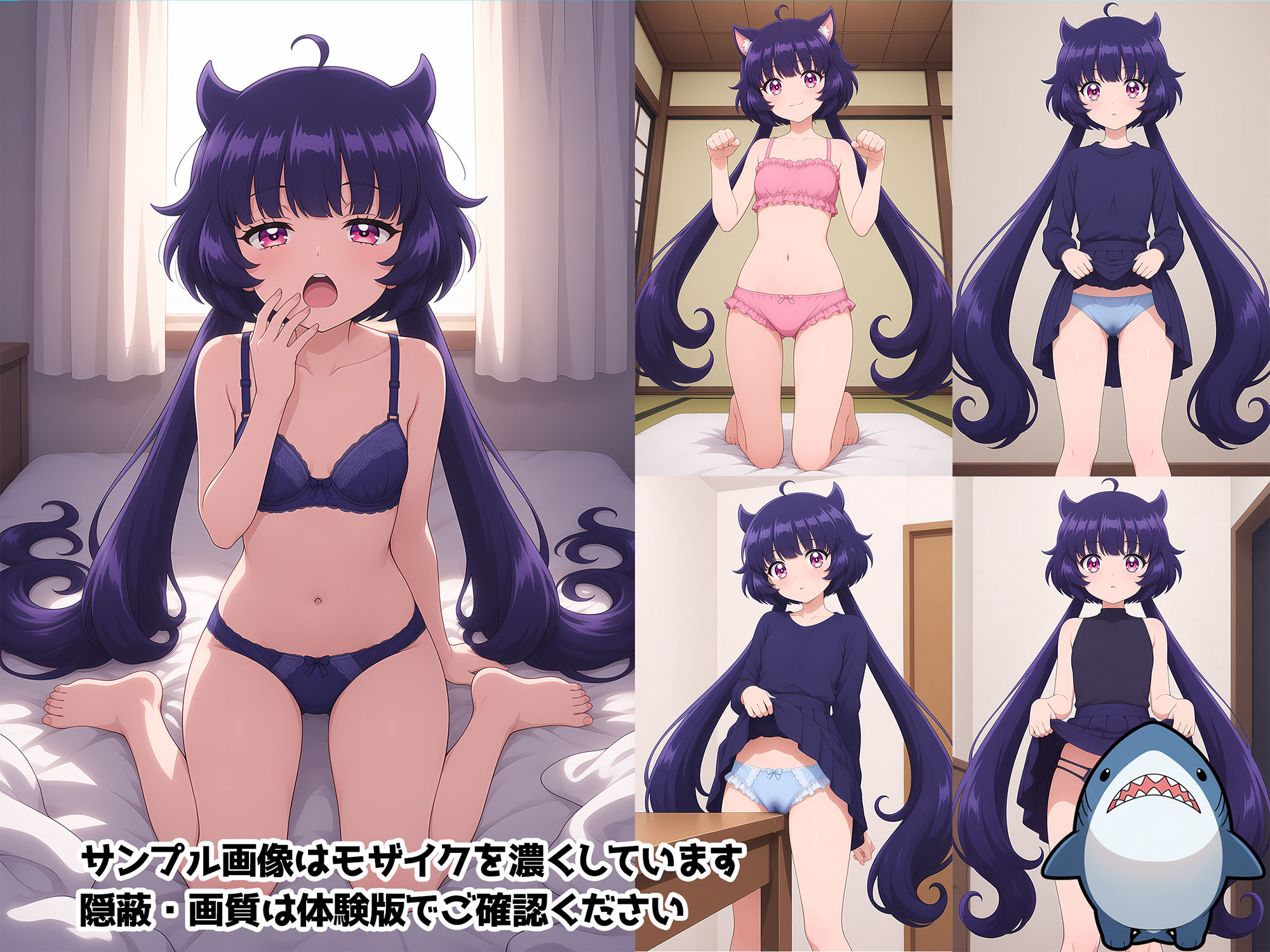 【赤◯黒絵】メンヘラたんだってエッチがしたい！ サンプル2ページ目