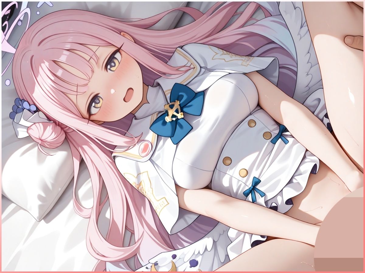 ブル◯カ・ミ◯ サンプル3ページ目