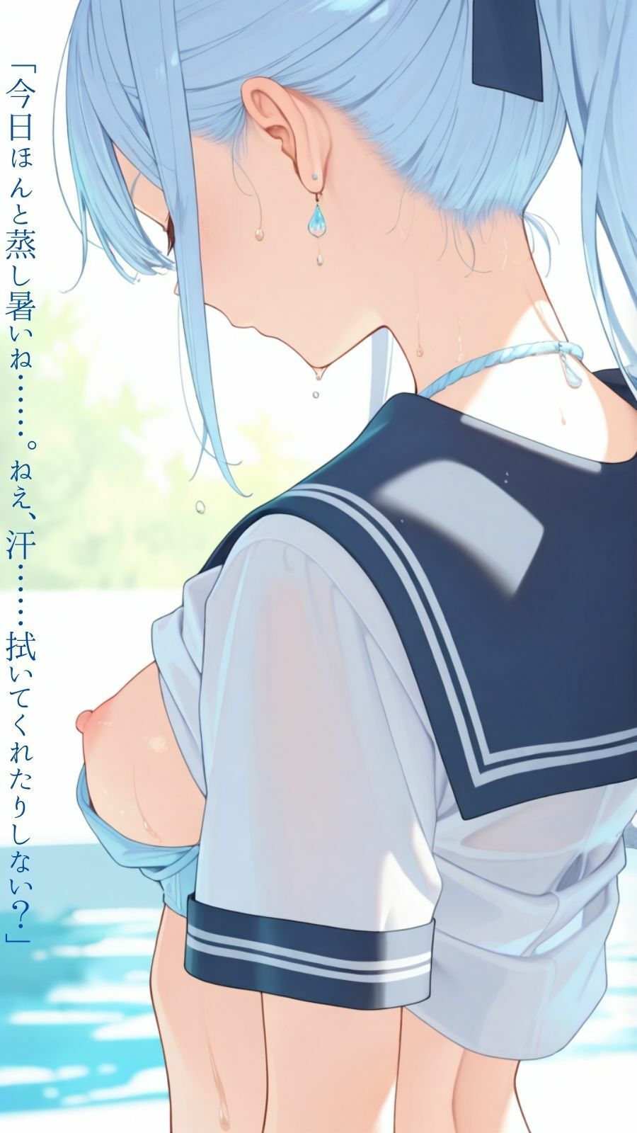 うなじに恋する放課後 サンプル3ページ目