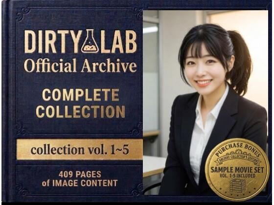 DIRTY LAB Official Archive Vol.1-5