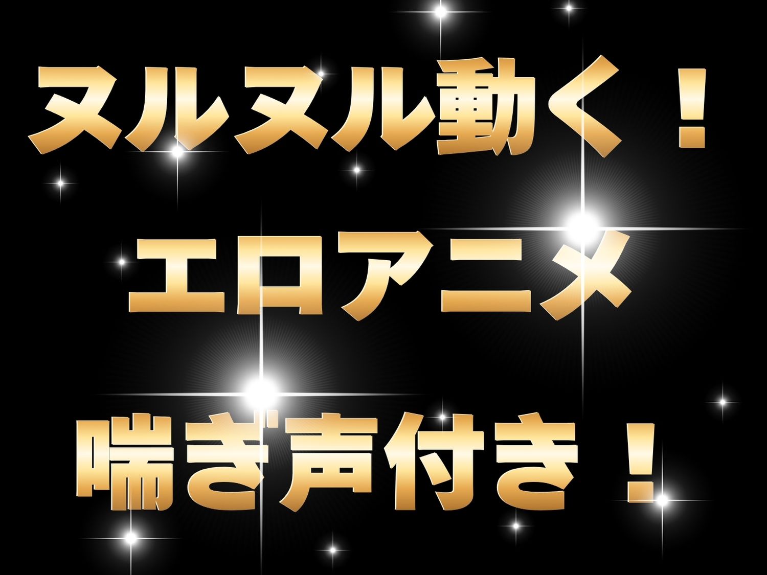 【総集編】To L◯VE編  vol2 サンプル9ページ目