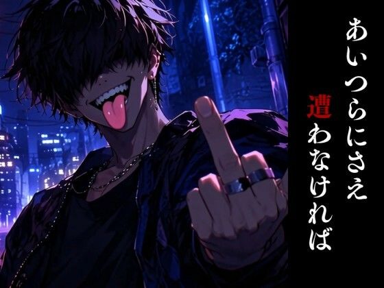 【最恐レ●プアニメ】とりかご4〜密室に捕獲され人生が終わった美女の物語〜【4Kフルボイス レ●プアニメーション動画】 サンプル4ページ目