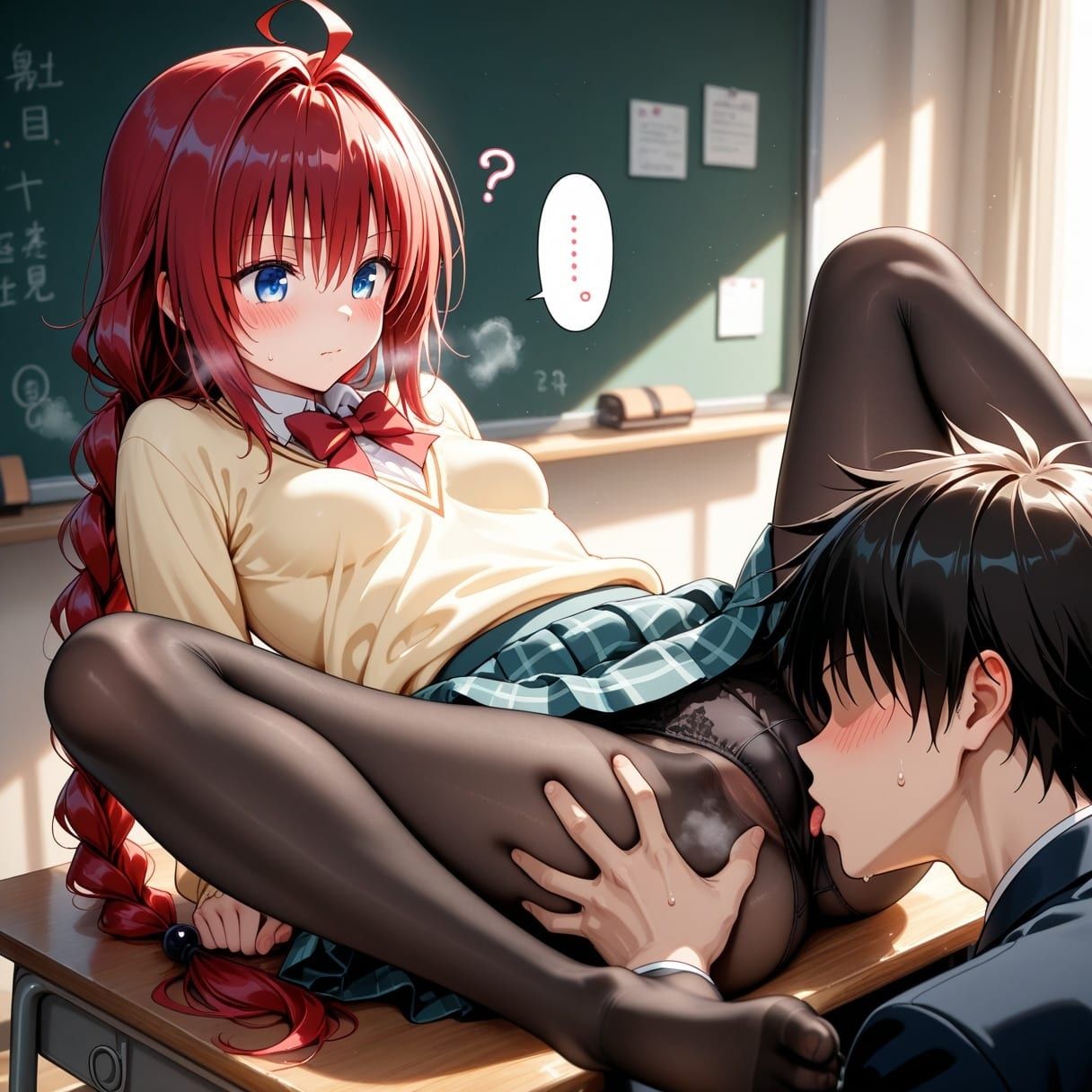 彼女の淫らな夜 〜秘密の放課後〜 T〇LOVEる 3 サンプル4ページ目
