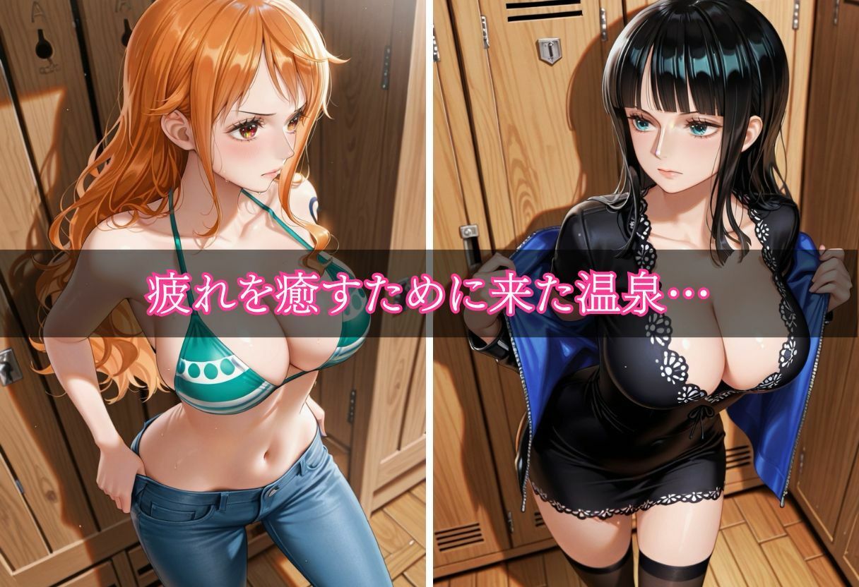 シャワー室で犯●れまくる美女総集編Part.4 サンプル2ページ目