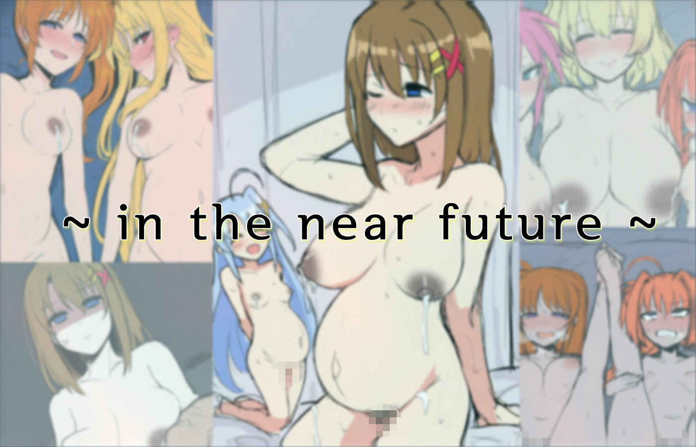 魔法少女とおっさんA’s サンプル5ページ目