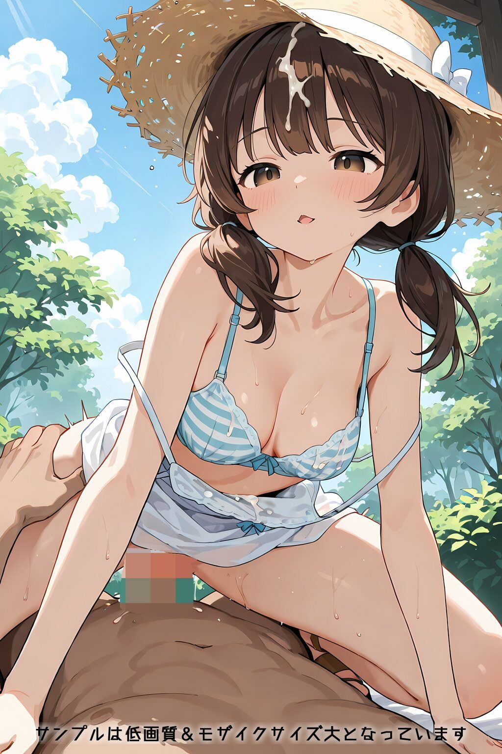 Refrain サマー サンプル7ページ目