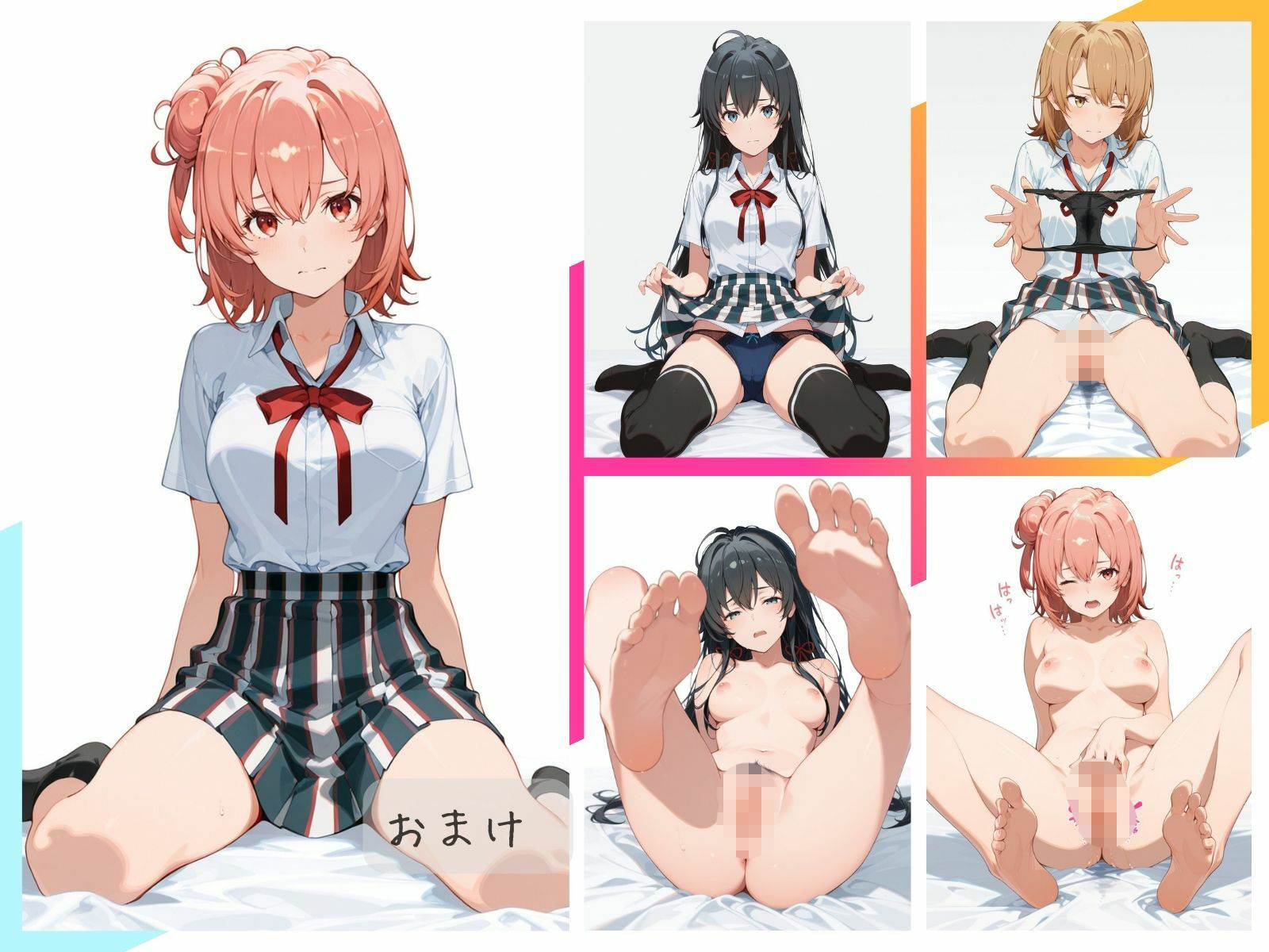 俺ガ○ルわからせまとめ サンプル7ページ目