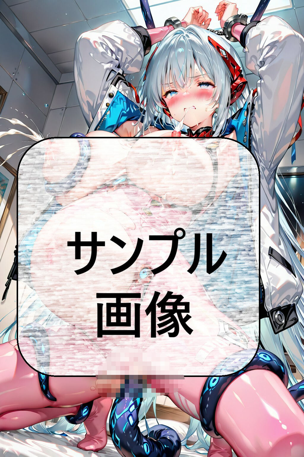 銀髪メカ娘が受けた危険な依頼 ―廃棄研究区画― サンプル3ページ目